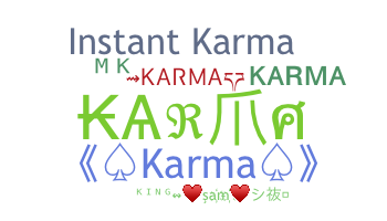 الاسم المستعار - Karma