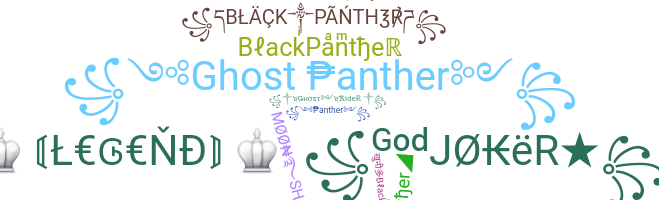 الاسم المستعار - BlackPanther