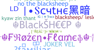 الاسم المستعار - blacksheep