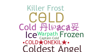 الاسم المستعار - Cold