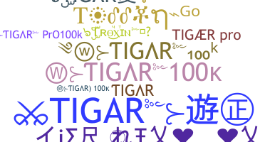 الاسم المستعار - Tigar