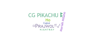الاسم المستعار - CGpikachu