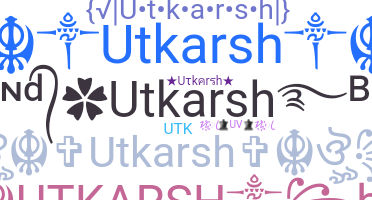 الاسم المستعار - utkarsh