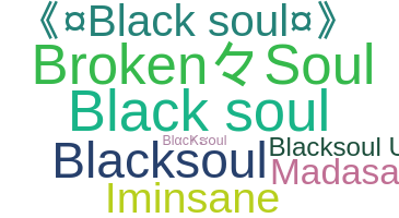 الاسم المستعار - blacksoul