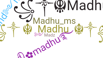 الاسم المستعار - Madhu