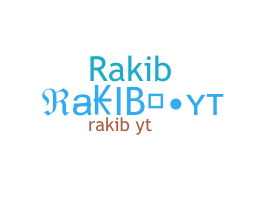 الاسم المستعار - Rakibyt