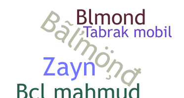 الاسم المستعار - Balmond