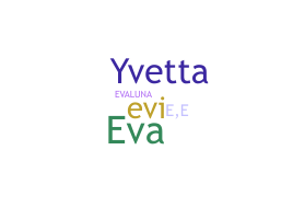 الاسم المستعار - Evita