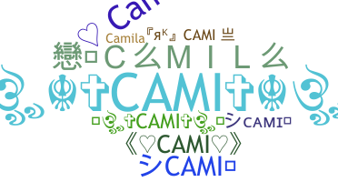 الاسم المستعار - Cami