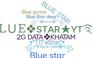 الاسم المستعار - BlueStar