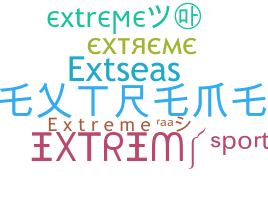 الاسم المستعار - eXtreme