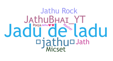 الاسم المستعار - Jathu