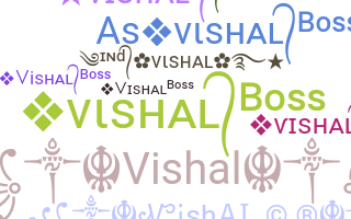 الاسم المستعار - VishalBoss