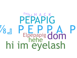 الاسم المستعار - Pepapig