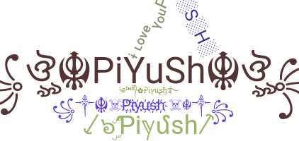 الاسم المستعار - Piyush