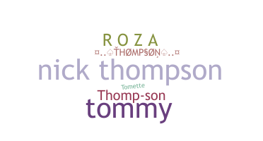 الاسم المستعار - Thompson