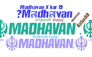 الاسم المستعار - Madhavan