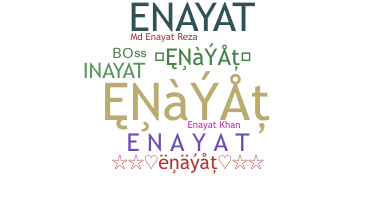 الاسم المستعار - Enayat