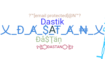 الاسم المستعار - Dastan