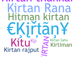 الاسم المستعار - Kirtan