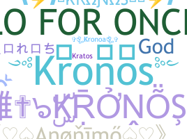 الاسم المستعار - Kronos