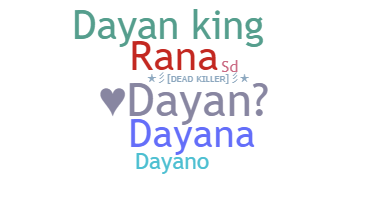 الاسم المستعار - Dayan