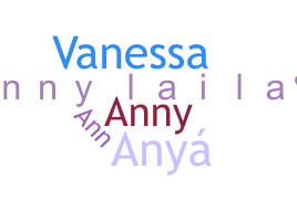 الاسم المستعار - anny
