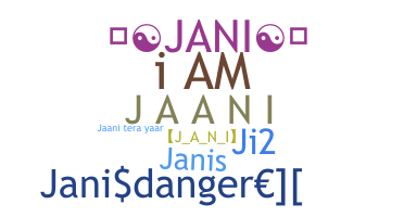 الاسم المستعار - jani