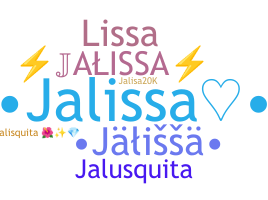 الاسم المستعار - JALISSA