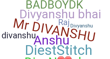 الاسم المستعار - Divanshu
