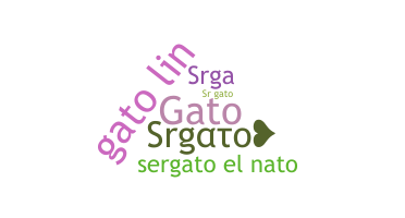 الاسم المستعار - Srgato