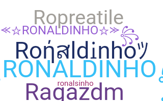 الاسم المستعار - Ronaldinho