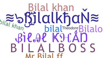الاسم المستعار - bilalkhan