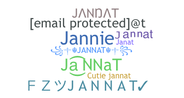 الاسم المستعار - Jannat