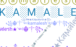 الاسم المستعار - Kamalesh
