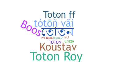 الاسم المستعار - Toton
