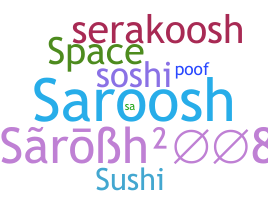 الاسم المستعار - Sarosh