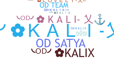 الاسم المستعار - Odkalix