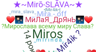 الاسم المستعار - miroslava