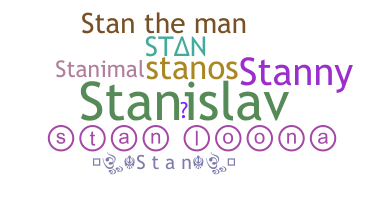 الاسم المستعار - Stan