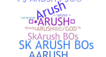الاسم المستعار - arush