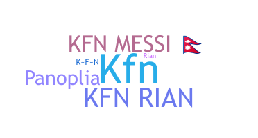 الاسم المستعار - KFN