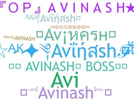 الاسم المستعار - Avinash