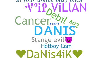 الاسم المستعار - Danis