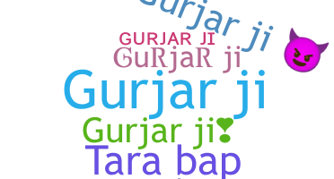 الاسم المستعار - Gurjarji