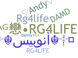 الاسم المستعار - RG4LiFE