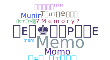 الاسم المستعار - Memory