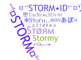 الاسم المستعار - Storm