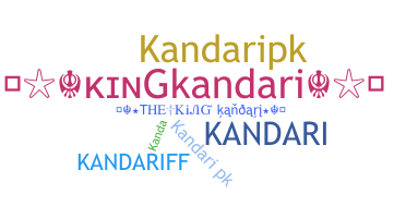 الاسم المستعار - Kandari