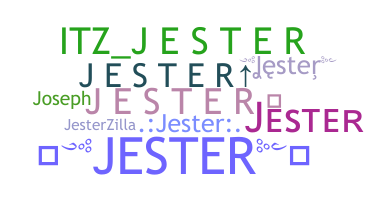 الاسم المستعار - Jester